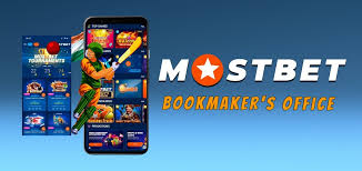 Exciting Bonuses at Mostbet Unlock Your Winning Potential