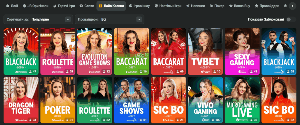 Comprehensive Guide to JB Casino Registration 1058790817 Comprehensive Guide to JB Casino Registration 1058790817